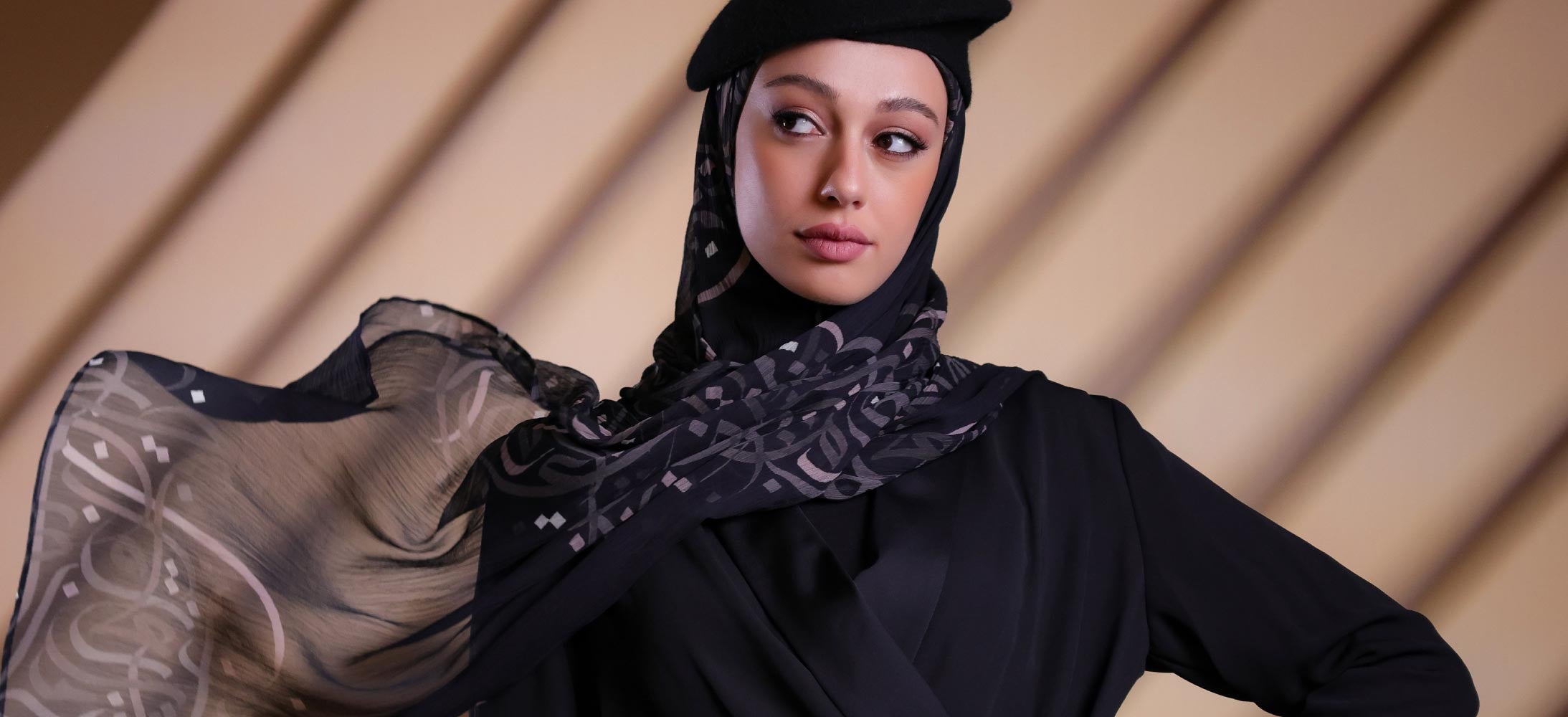 Al Arabiyah