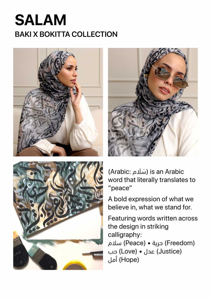 #style_rectangle