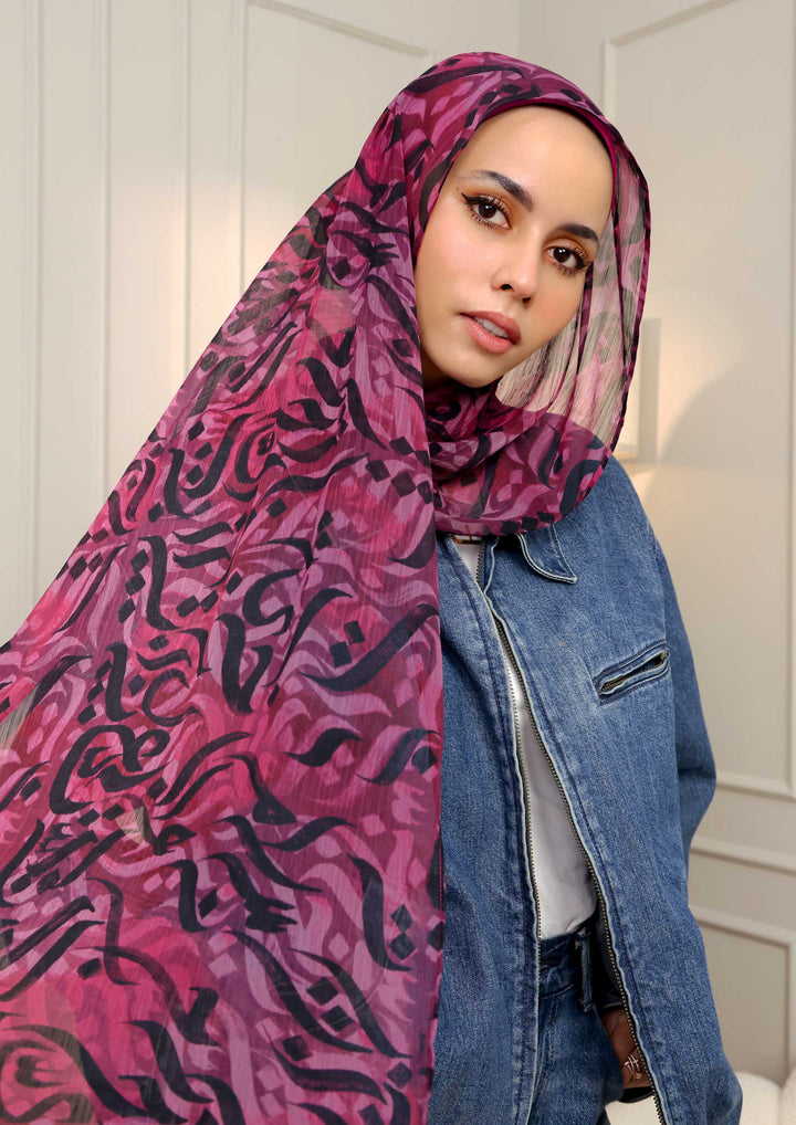 #style_freestyle-straight-inner