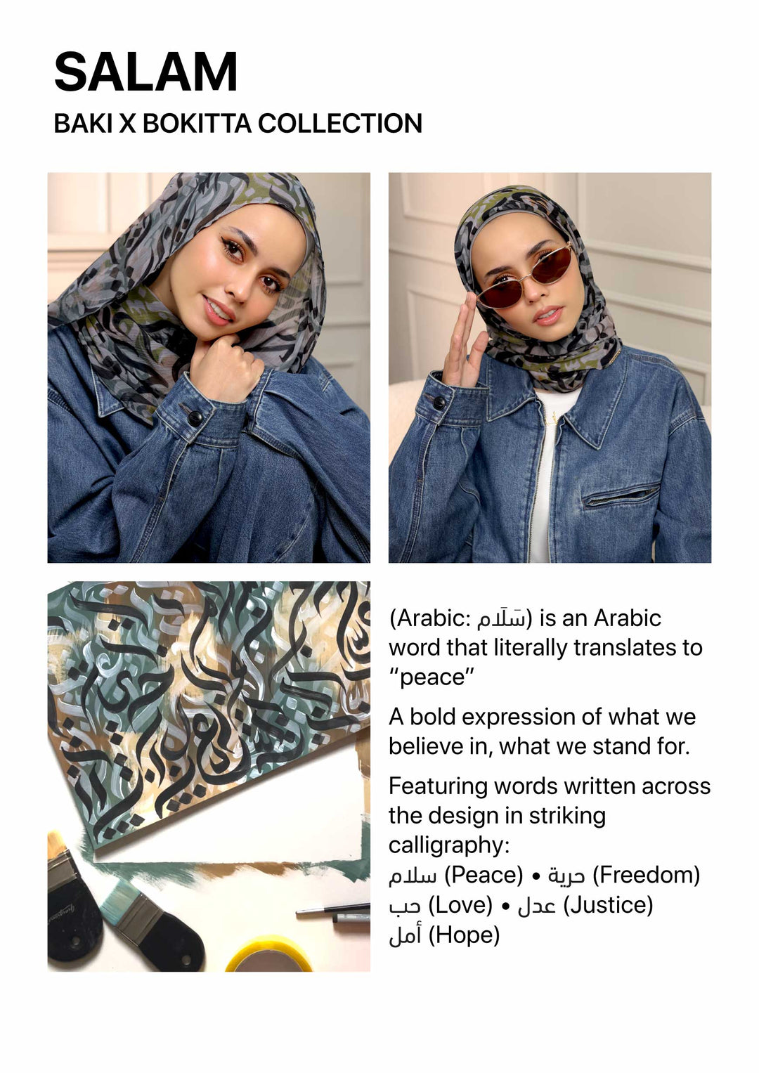 #style_rectangle