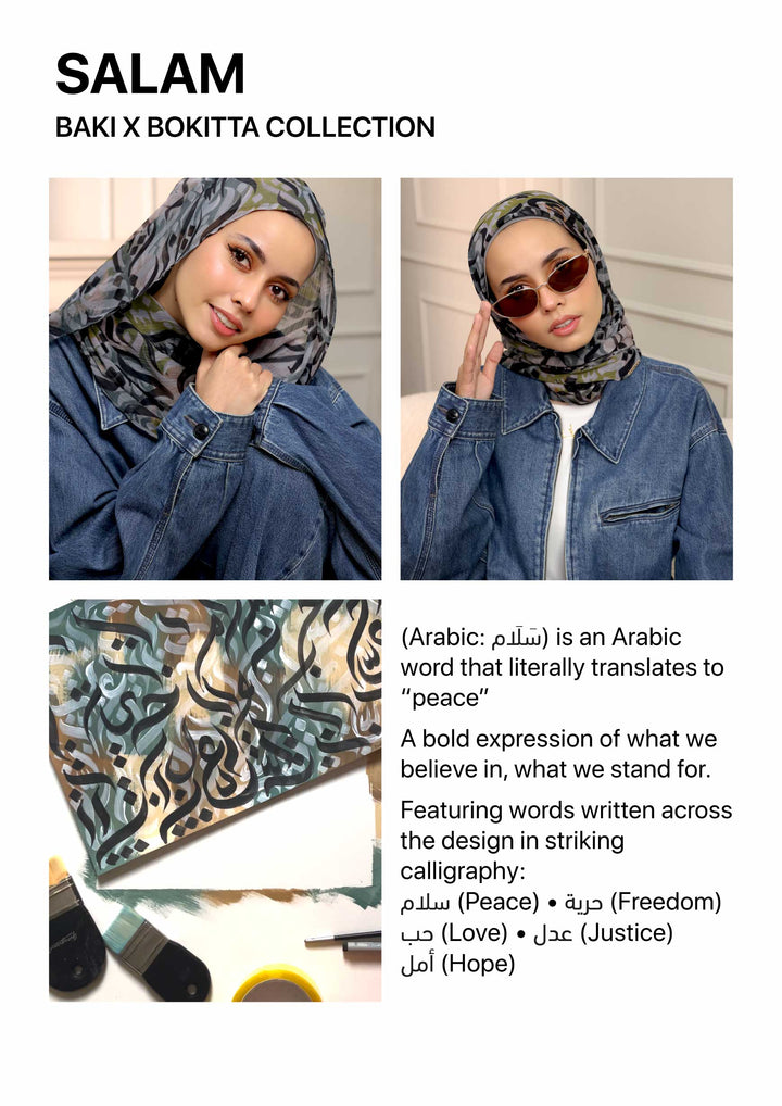 #style_square