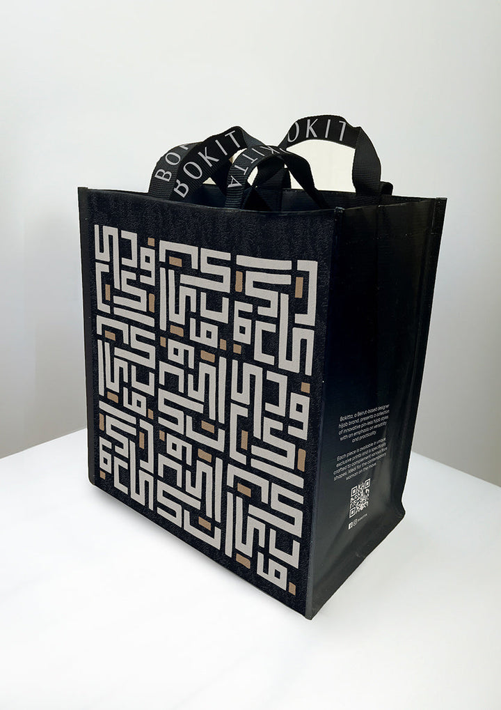 Monogram Black Tote