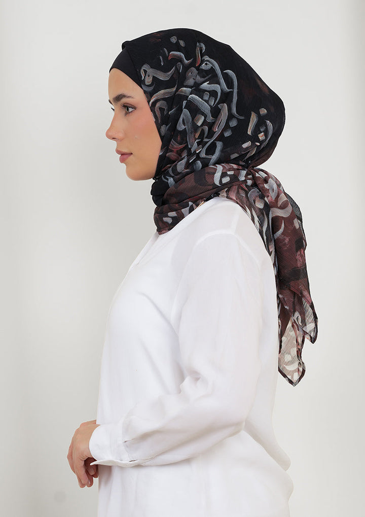 Tahaddu Tahabbu - Instant Hijab With Inner