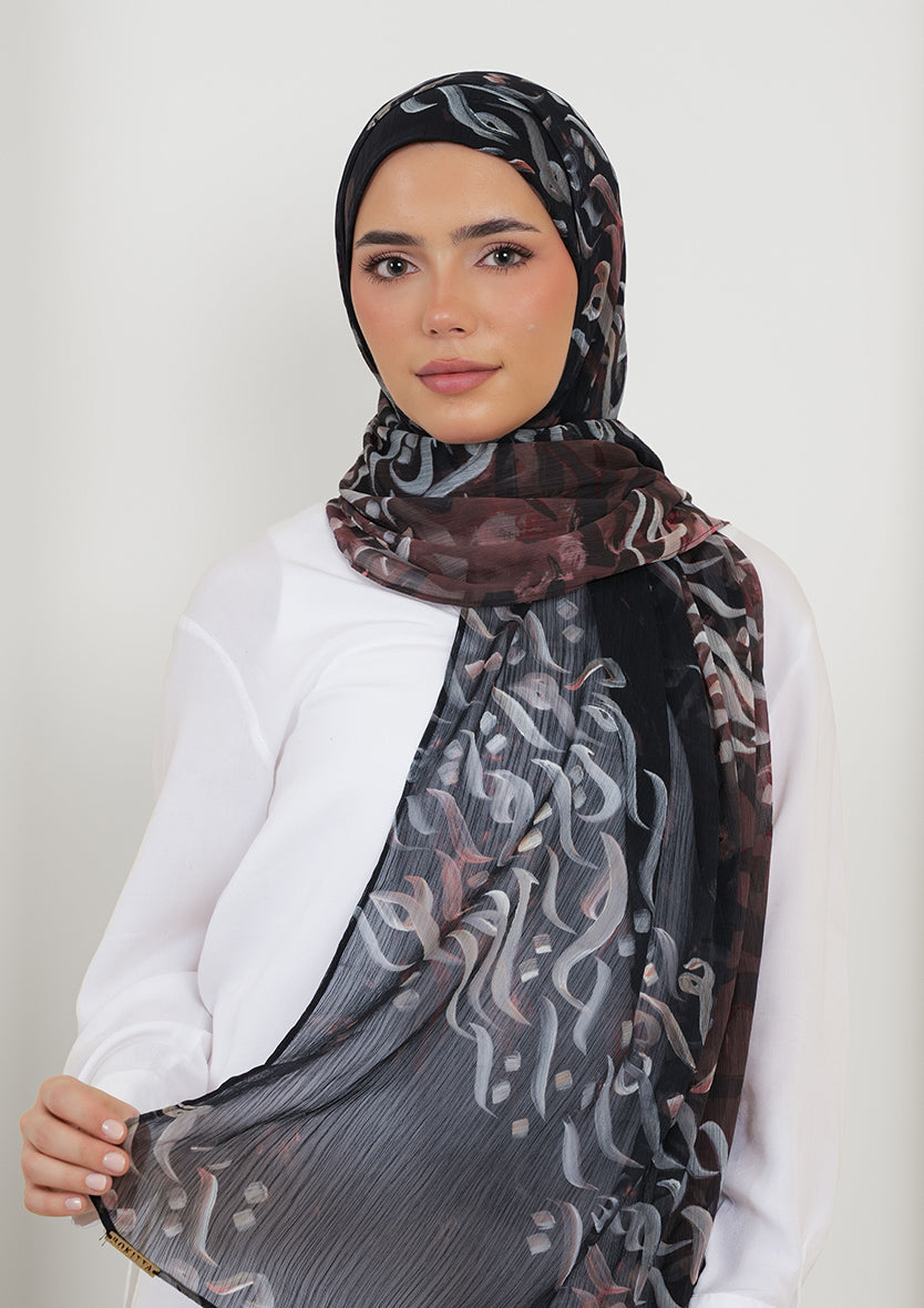 Tahaddu Tahabbu - Instant Hijab With Inner