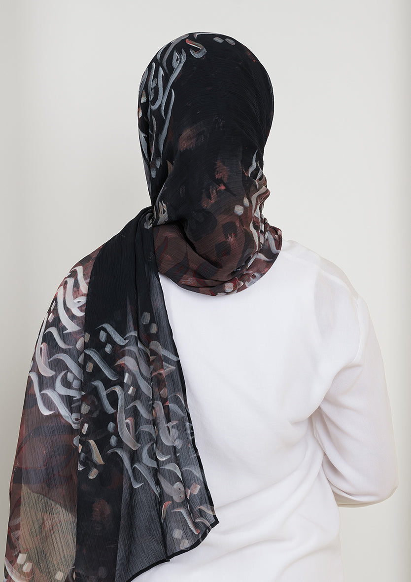 #style_freestyle-straight-inner
