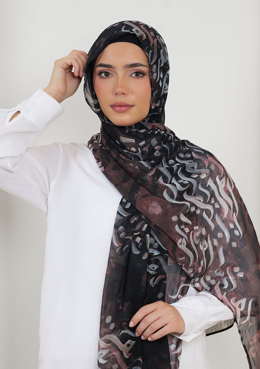 Tahaddu Tahabbu - Instant Hijab With Inner