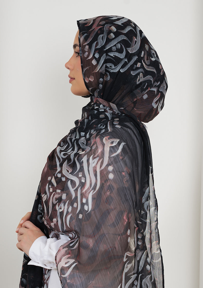 Tahaddu Tahabbu - Instant Hijab With Inner