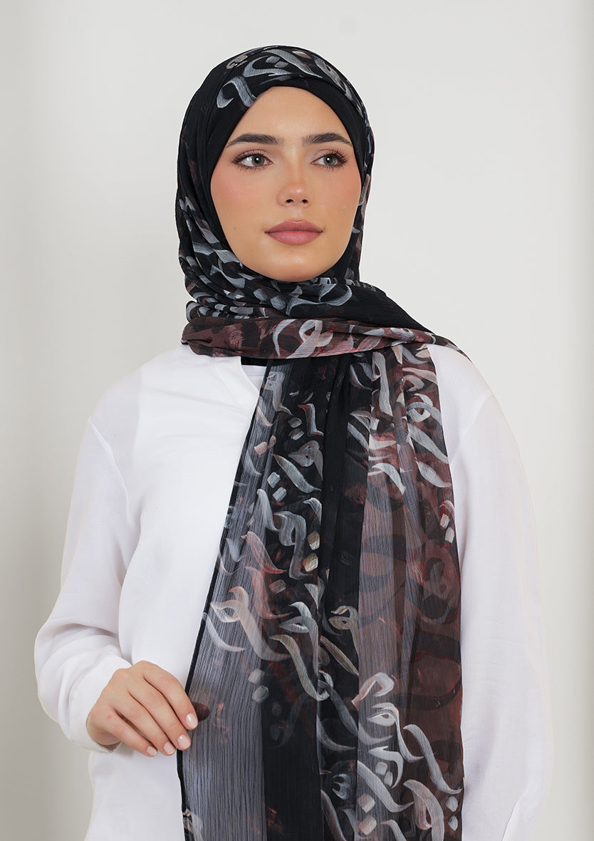 Tahaddu Tahabbu - Instant Hijab With Inner