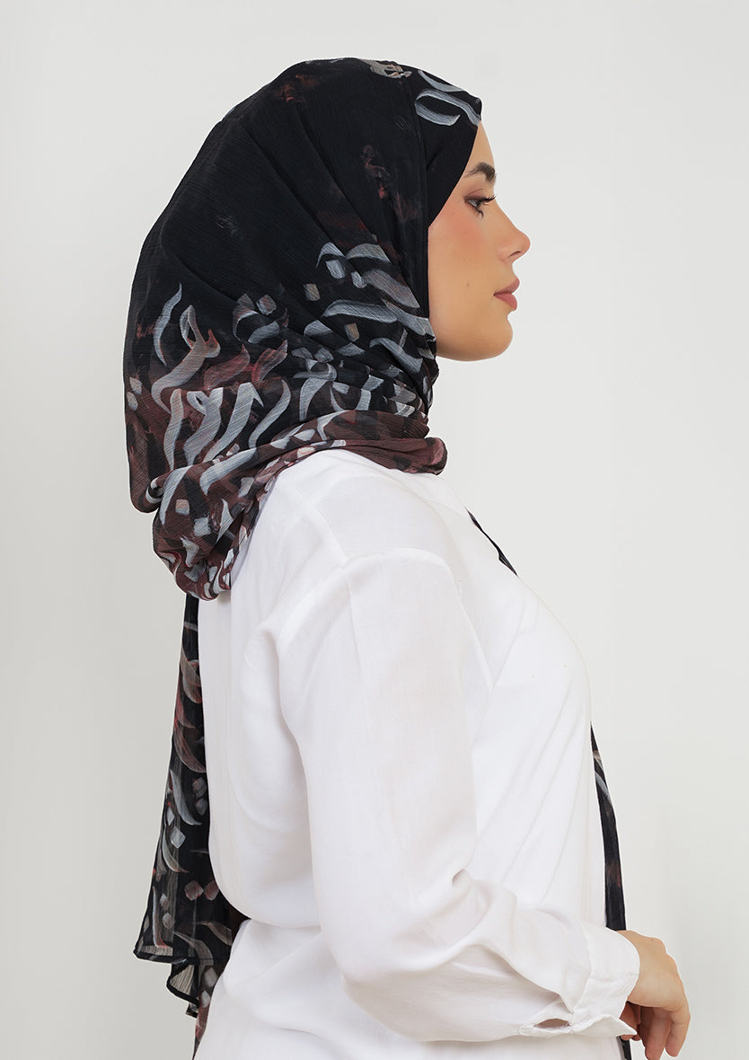 Tahaddu Tahabbu - Instant Hijab With Inner