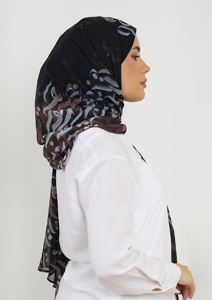 Tahaddu Tahabbu - Instant Hijab With Inner