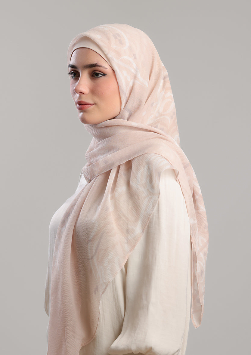 sartorial hijab